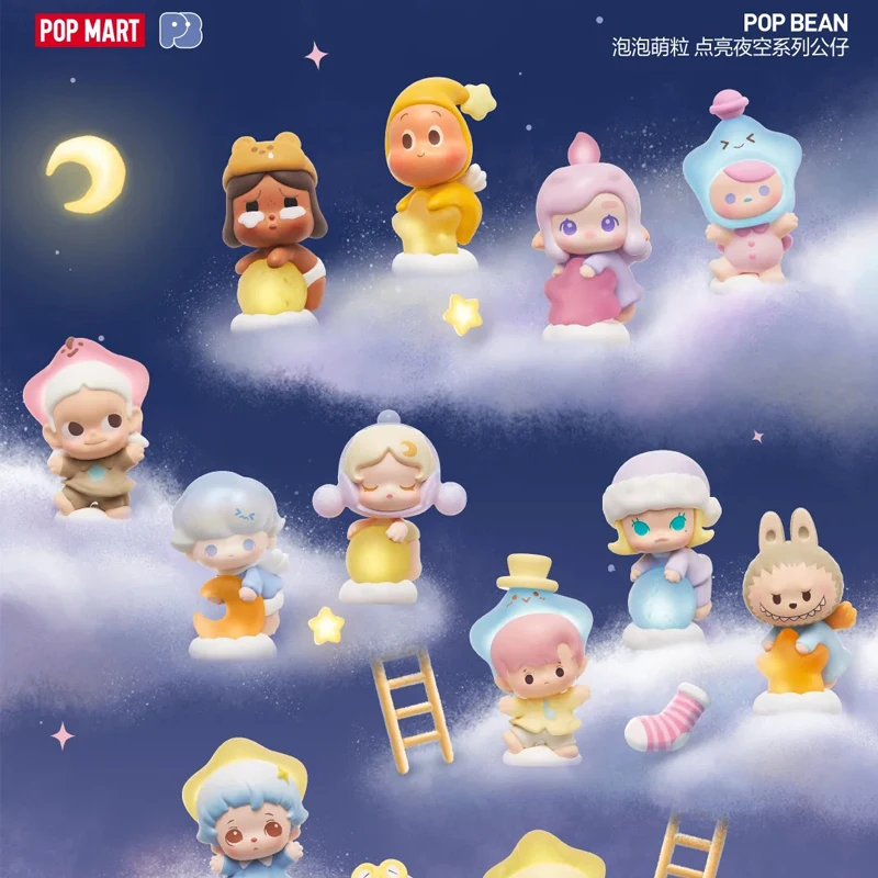 Official Merch POPMART POP Bean lighting the night sky series