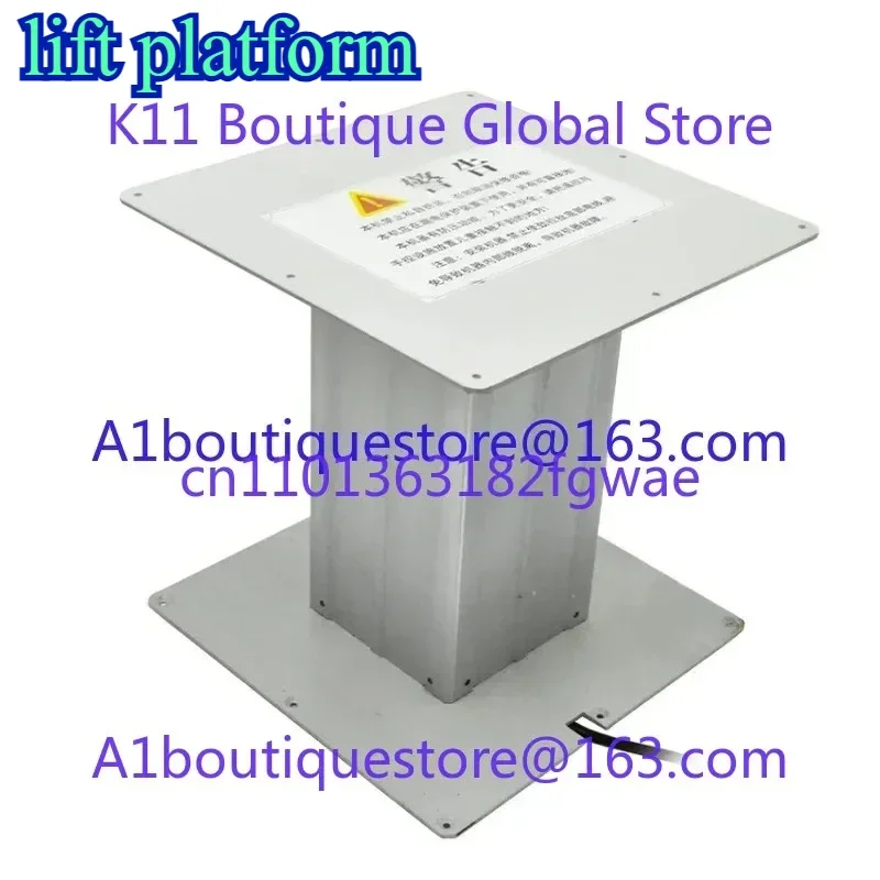80kg Lift Platform 310-680mm Automatic Adjustment Height 110-220VAC Aluminum for Tatami Electric Lifting Table Max