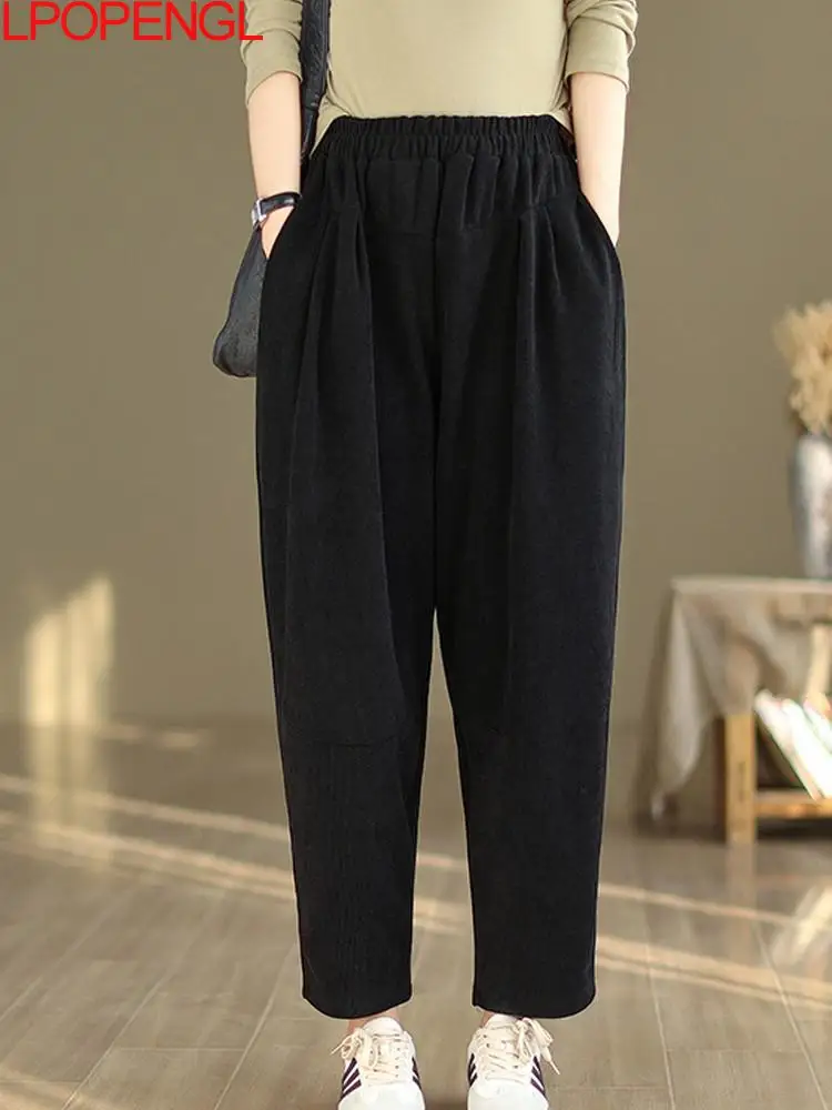 

2024 New Solid Color Women's Autumn Retro Literary Wash Elastic Waist Versatile Casual Streetwear Straight Harem Pants Trousers