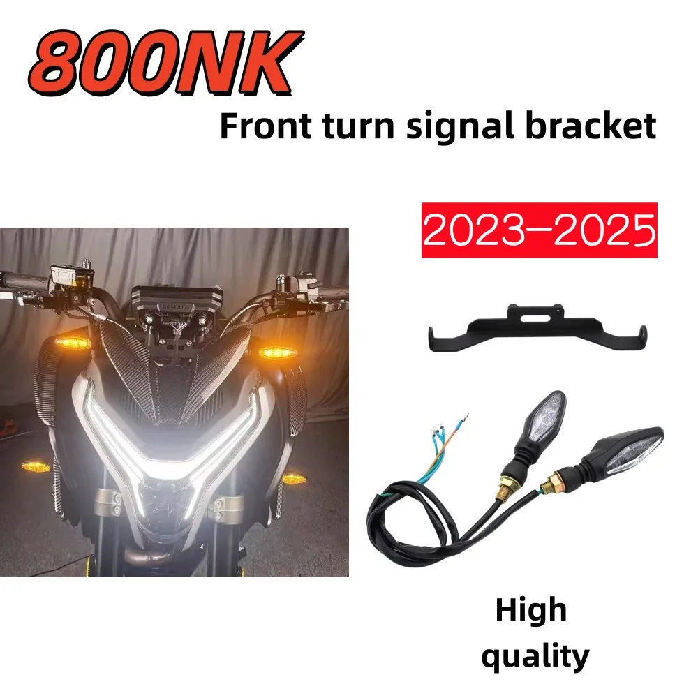 Suitable for 800NK 2023-2025 front LED turn signals and indicator lights with forward-moving bracket; waterproof and shockproof.