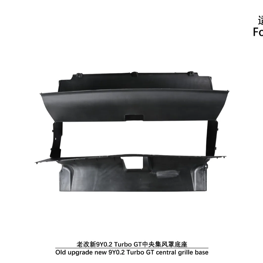 

Suitable for The central air intake base of the 11-17 model Cayenne 958 facelifted 9Y0.2 Turbo GT