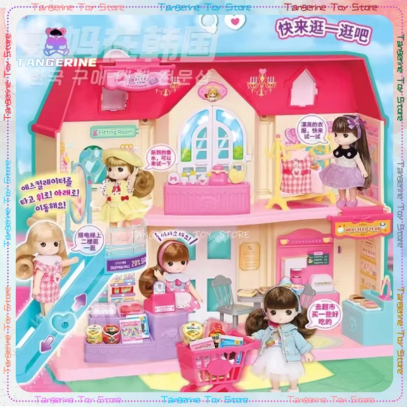 

Mimiworld Anime Figures Children Simulation Pet Store Cabin Doll Handbag Girl Set Playing House Doll Toy Girls Birthday Gifts