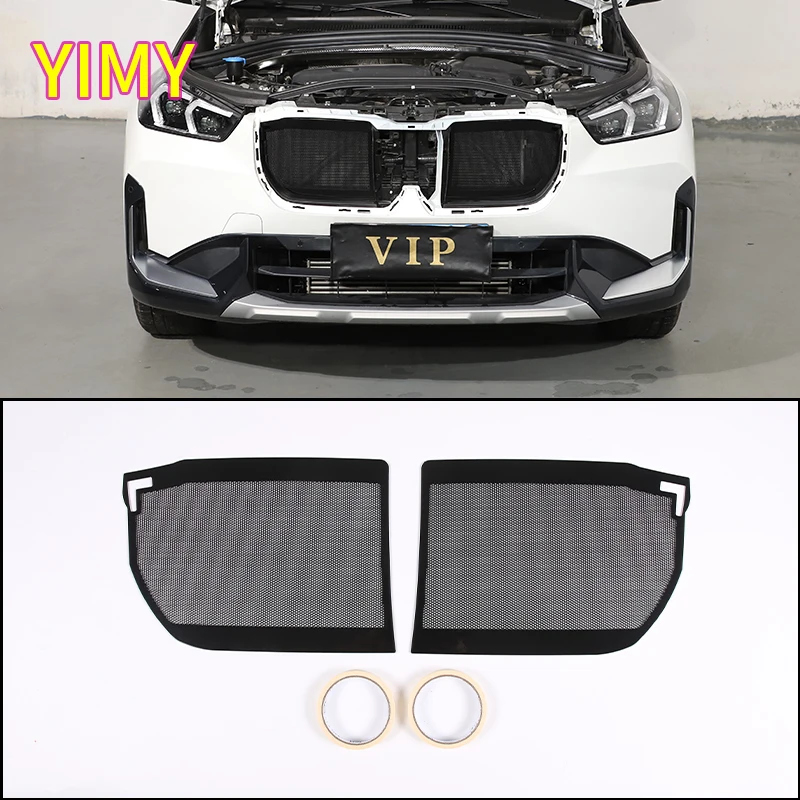 

Car Net Barrier Rat Resistant Anti Insect Bugs Repellant Air Radiator Prevent Clogging Suitable for BMW X1 iX1 U10 U11 2023-2025