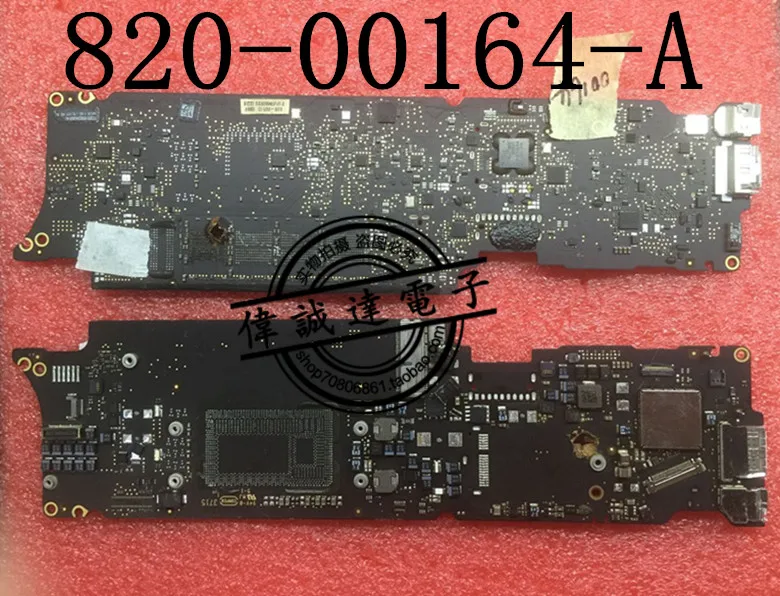 

1PCS A1465 820-00164-A 980YFC LM4FS1EH NEW