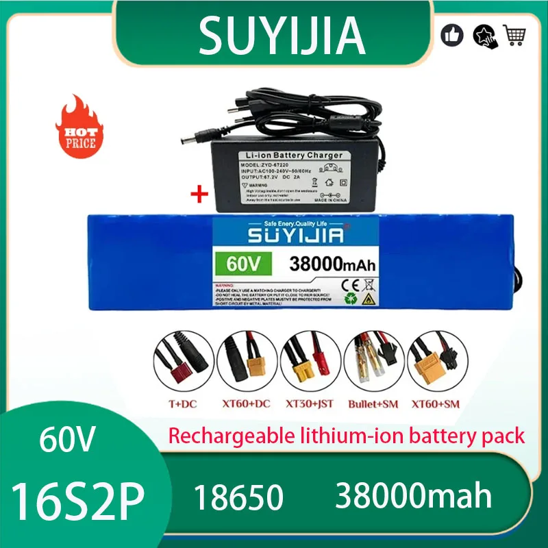 

Batterie Lithium-Ion 18650 Pour Fauteuil Roulant, Scooter, Monocycle Électrique, 60V, 38000mAh, 16S2P Avec BMS Et Chargeur 67.2V