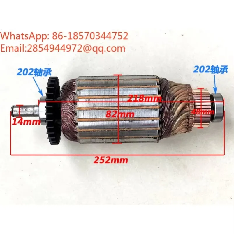 2027Electric Vehicles with Brushed DC Motor Rotor Multi Voltage Specifications 24V 36V 48V 60V 72V Maintenance Replacement Parts
