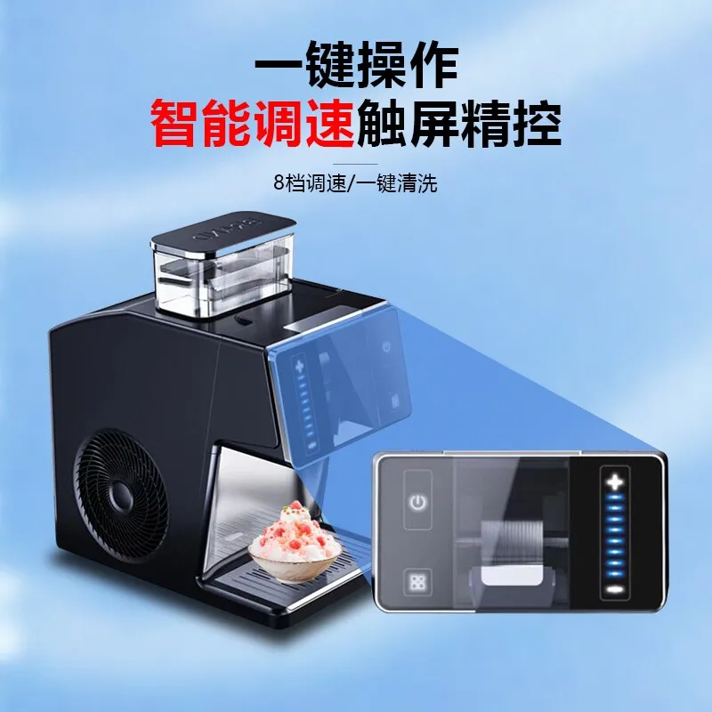 AOLIVIYA Compact Snowflake Ice Maker Commercial Portable Automatic Shaver Machine Stall Specialty Tools