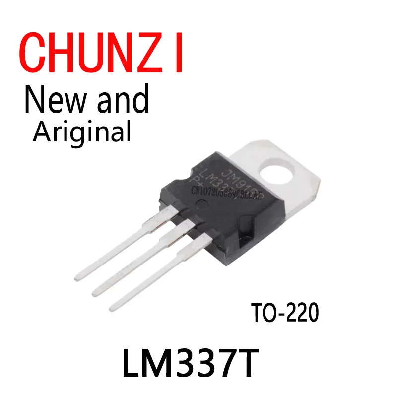 10PCS New and Original LM317 LM337 LM338 LM350 TO-220 LM317T LM337T LM338T LM350T