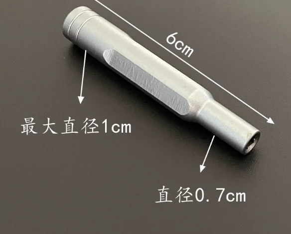 Portable ultra-short mini handle all-aluminum screwdriver handle 4mm hex H4 C4 universal bit
