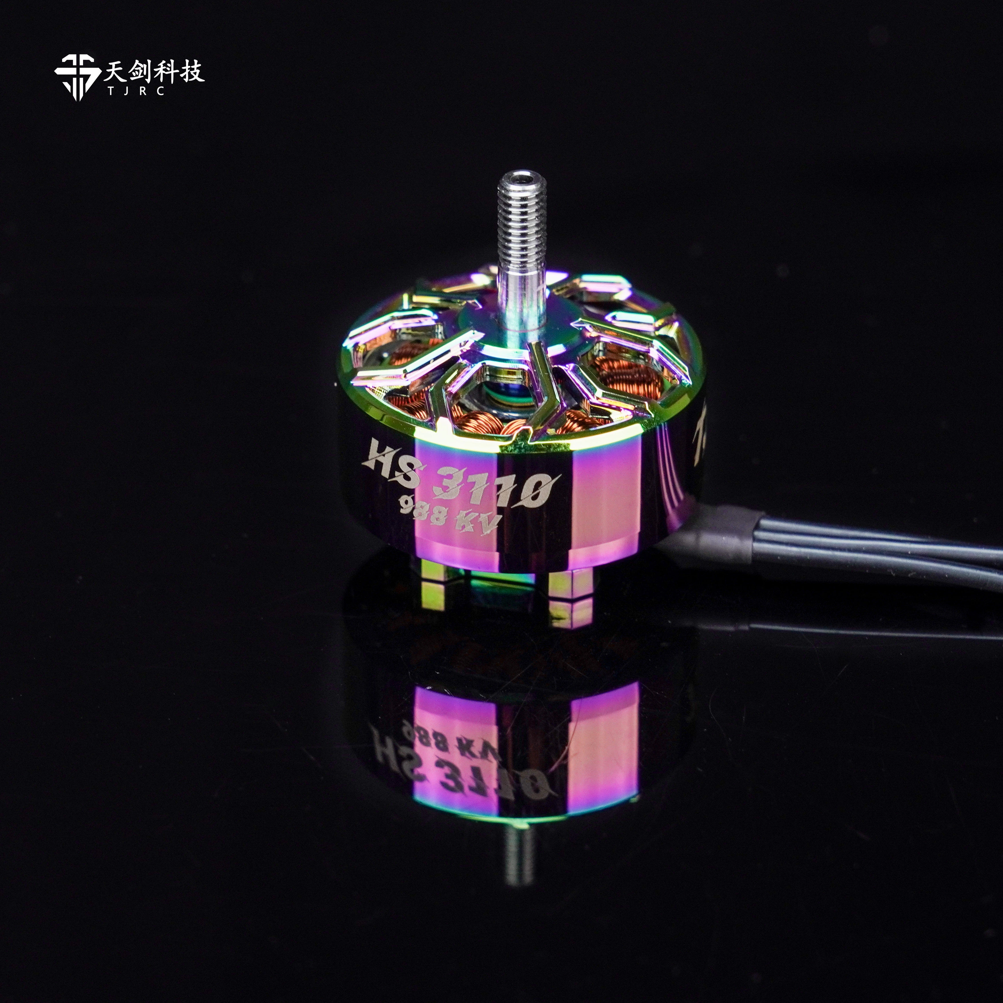 Moteurs sans balais série TJRC - Fpv Drone Motor avis et prix