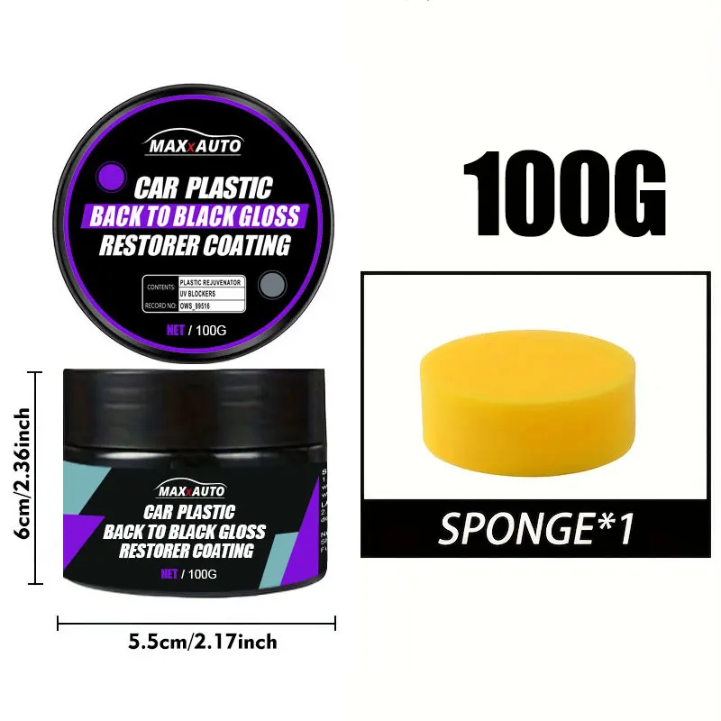 1PCS-100G