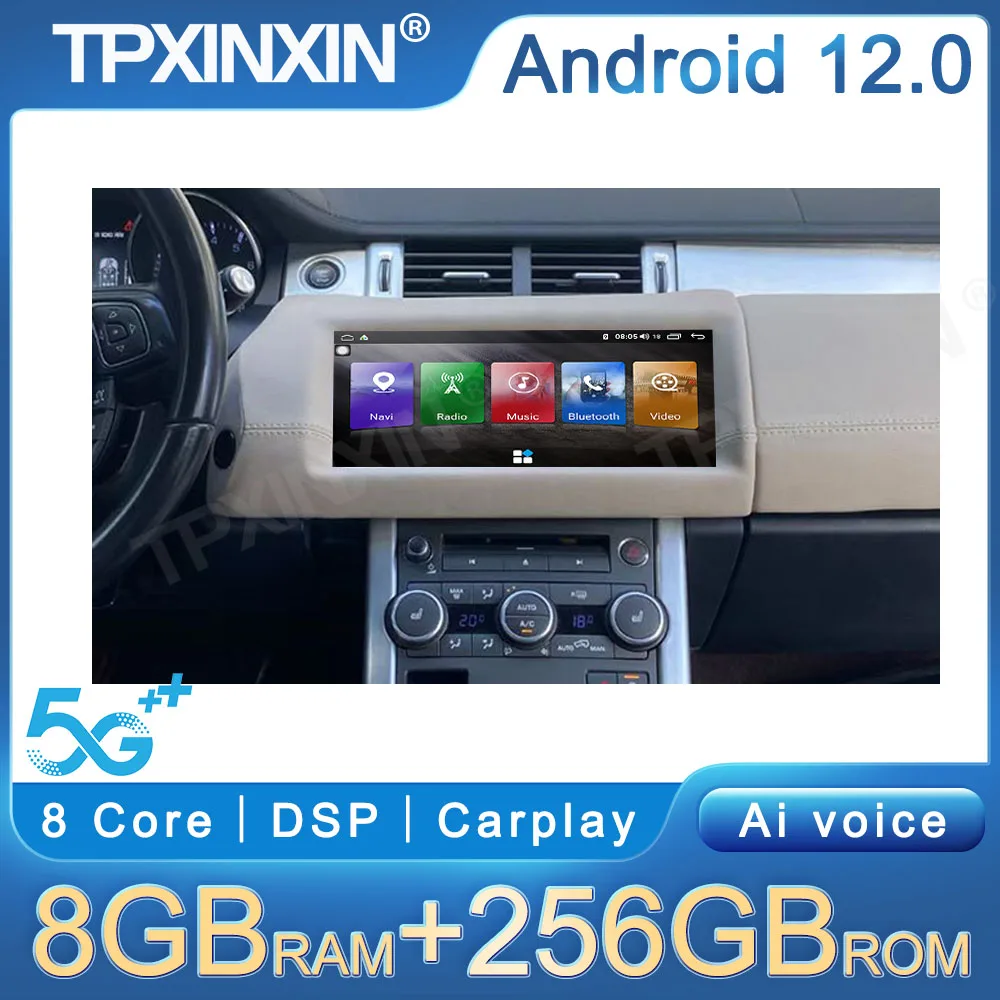 

12.3inch Android12 Auto Multimedia Player For Land Rover Range Rover Evoque 2014-2018 Car Radio Head Unit GPS Navigation Carplay