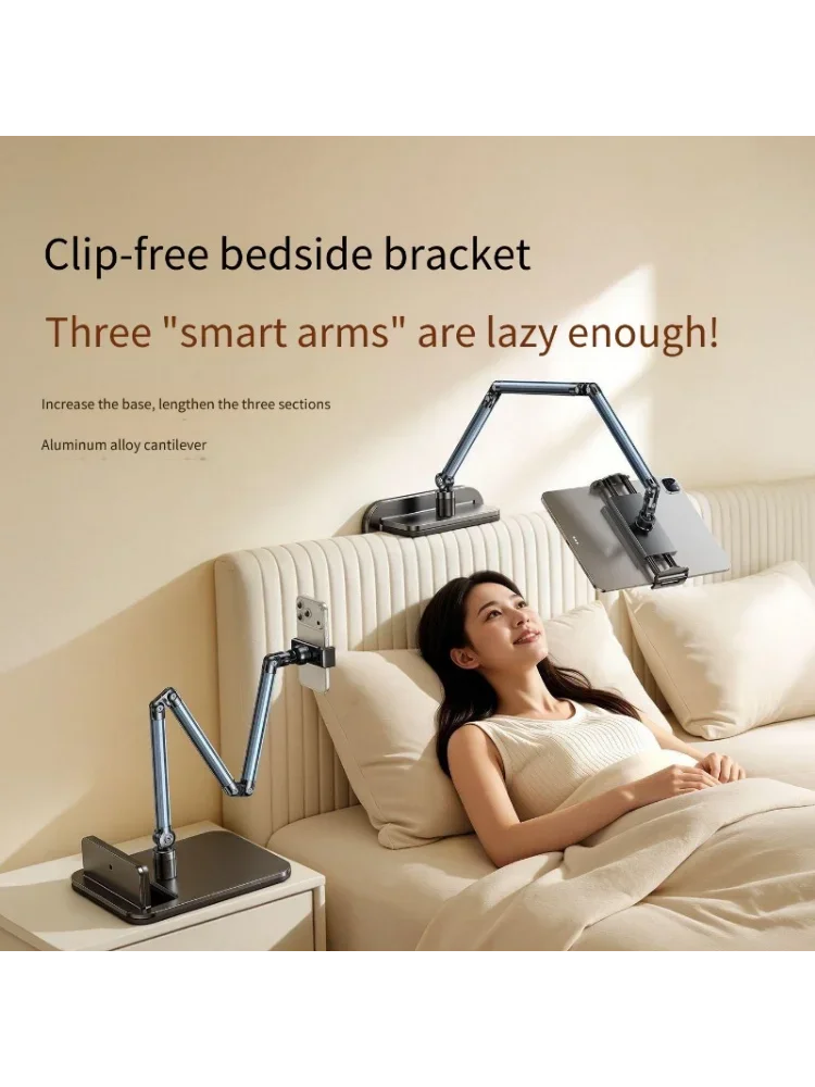 Versteckter Handyhalter für das Bett, Tablet iPad Video Live-Stream Drama-Streaming Bett-Desktop-Lazy-Halter