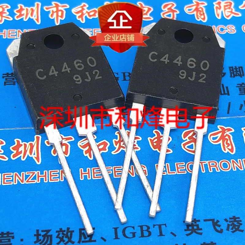 5PCS-10PCS C4460 2SC4460 TO-3P 800V 15A NEW AND ORIGINAL ON STOCK