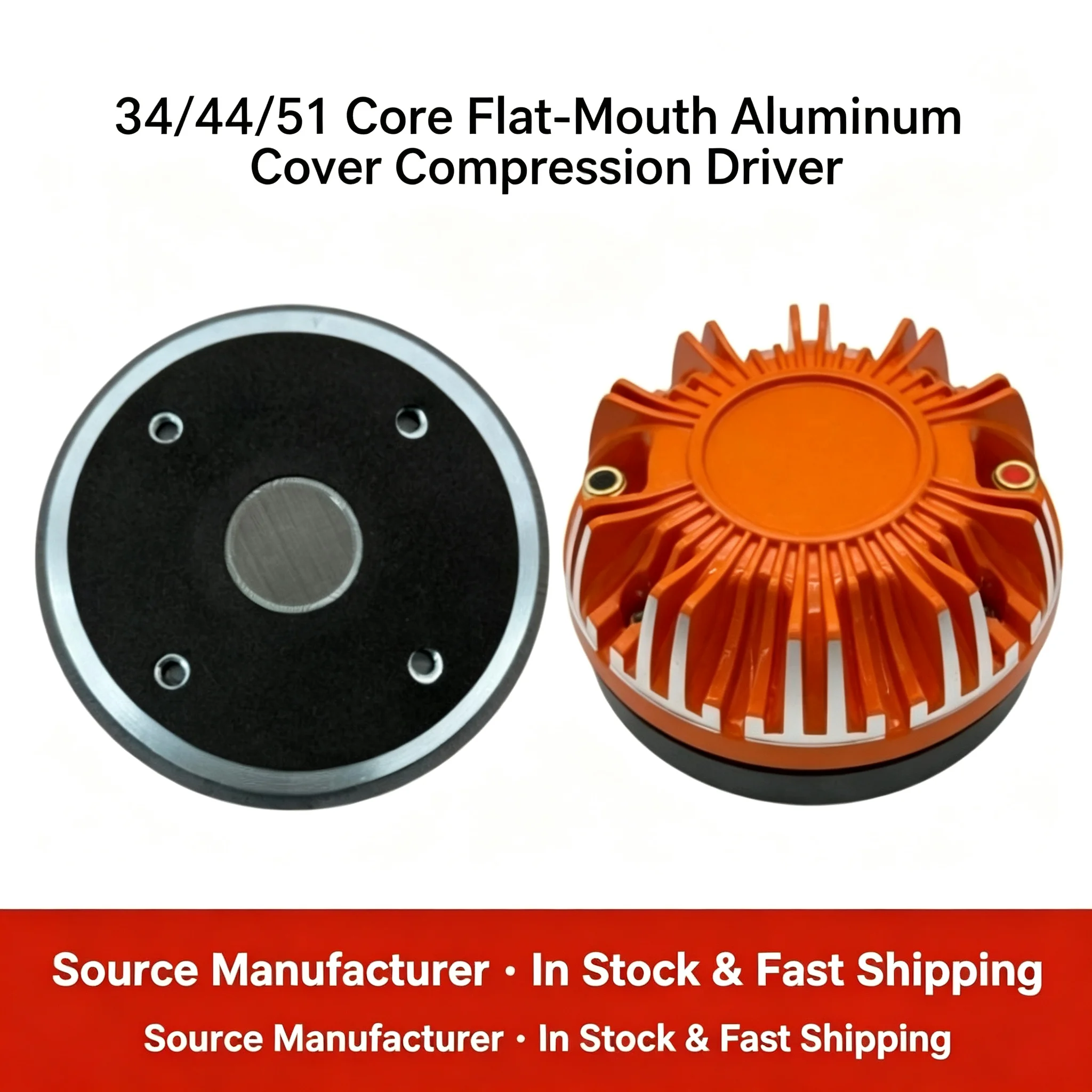 Orange aluminum cover, 34-core and 44-core titanium membrane high-frequency speaker, 34mm socket thread, 8 ohms
