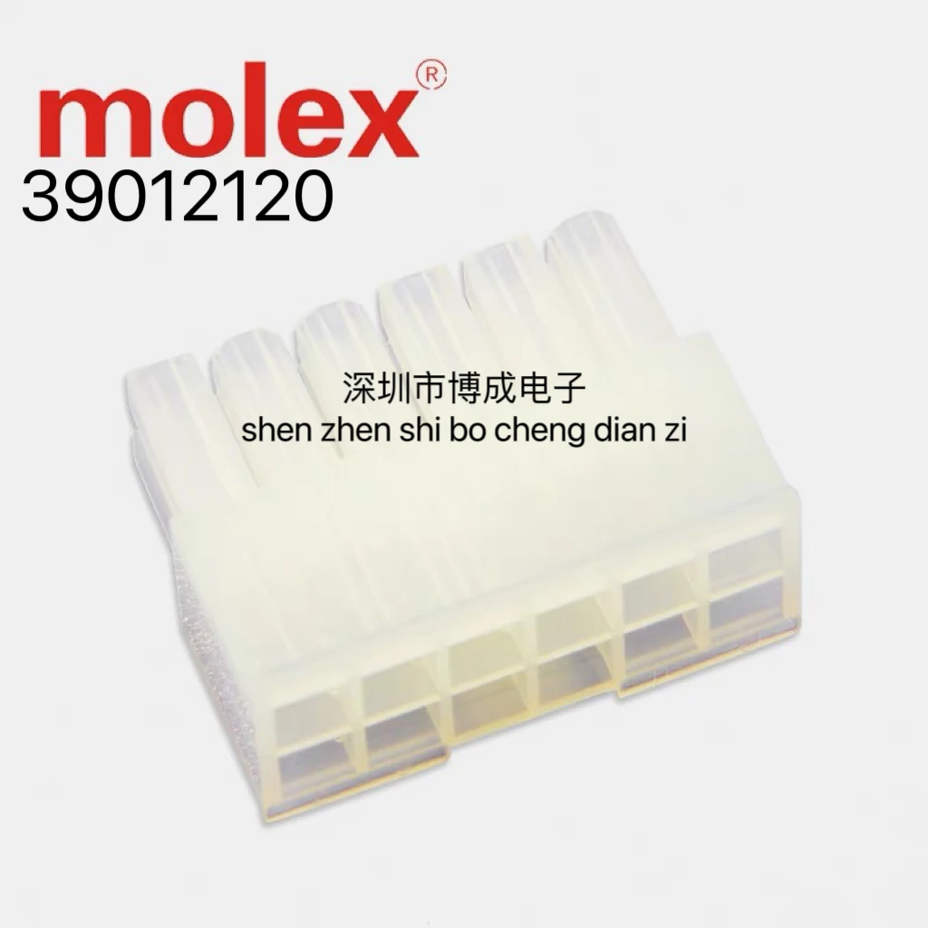 10 pieces 39012120 39-01-2120 MOLEX connector P=4.2mm 2x6P 100% new and original