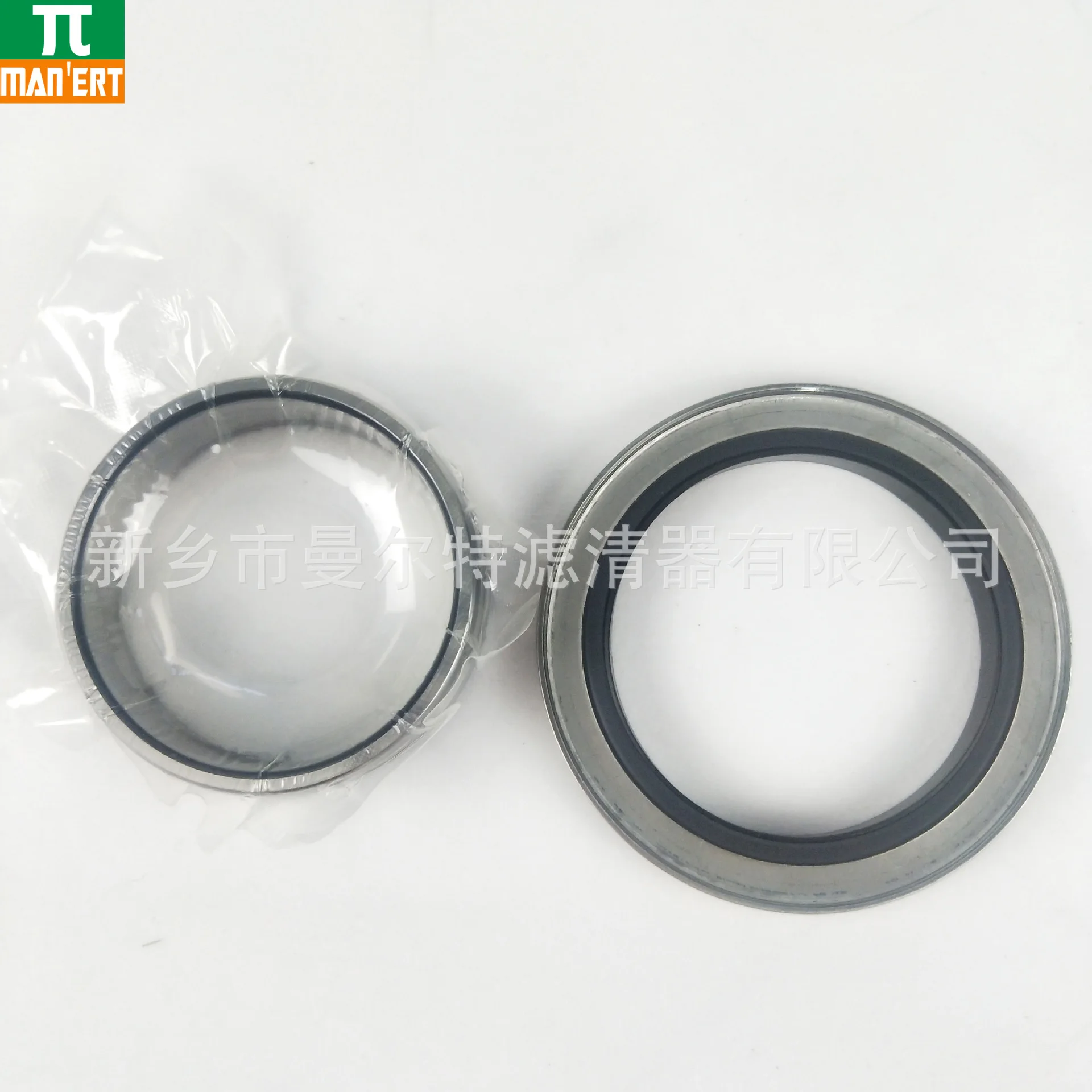 1616551700 Air Compressor Accessories Suitable for Screw Slurry Machine Shaft Seal Maintenance Materials