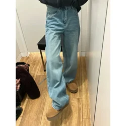 PTKPCC New Summer Fashion Y2K  green Blue Loose Trousers High Waisted Thin Jeans Women Full Length Wide Leg Denim Pants