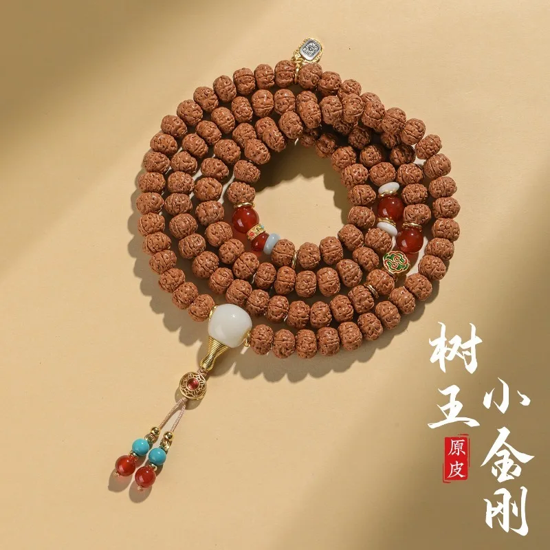 108 Beads Rudraksha Bracelet Buddhist Prayer Beads Mala for Men Meditation Wrist Mala Handheld Prayer Beads Gifts