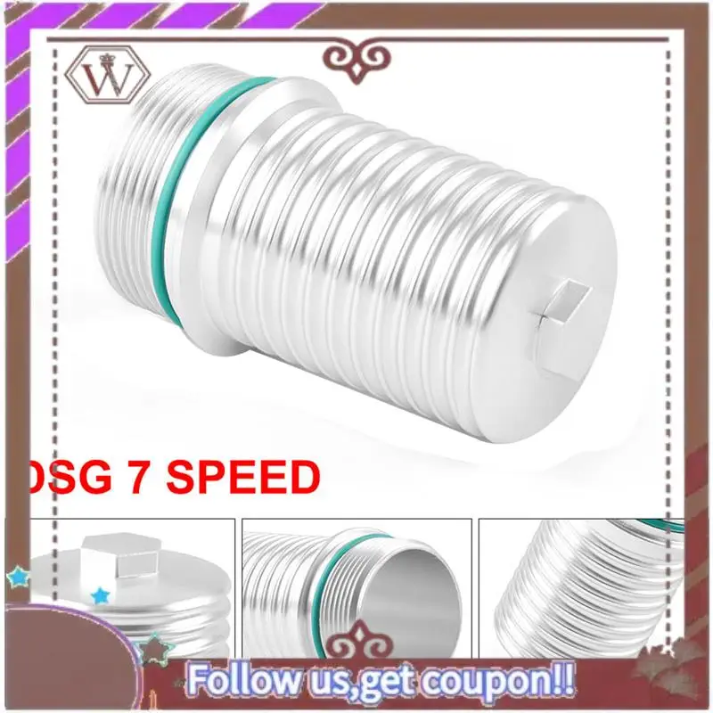 

A57E-для VW, корпус фильтра для DSG, 7-скоростной DQ380 DQ381 DQ500, крышка фильтра коробки передач, крышка фильтра из алюминиевого сплава