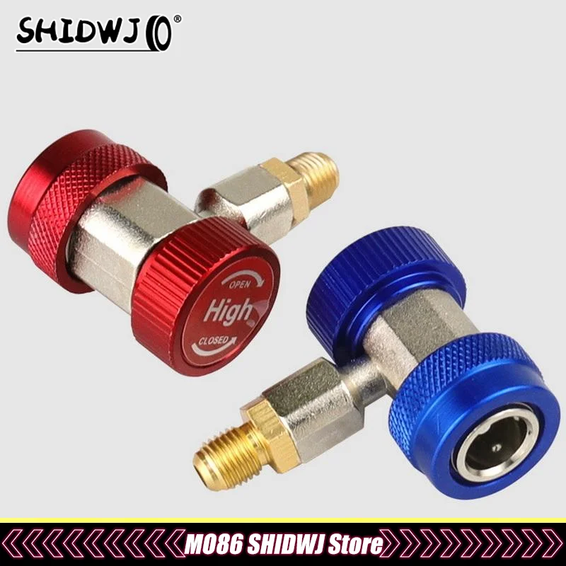 كفاءة متفوقة R134a تركيبات خرطوم محول المبردات السيارات A/C مقرنات الضغط المنخفض العالي تحويل الملحقات #3