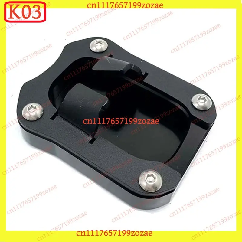k3 Side Stand Foot Enlarger Pad, Compatible for Royal Enfield Bear 650 2025 Motorcycle Parts