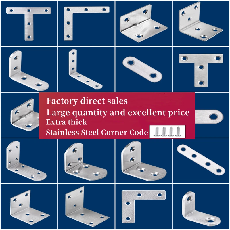 10PCS Angle Stainless Steel Corner 90° Angle Brackets Fasteners Protector Seven Size Corner Stand Supporting Furniture Hardware