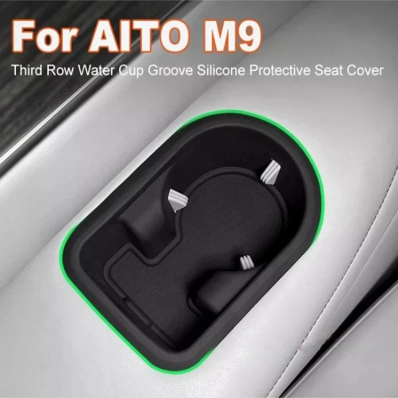 For AITO M9 Third Row Silicone Seat Cover Anti-Slip Shock Absorption Car Interior Accessory Water Cup Groove Protective