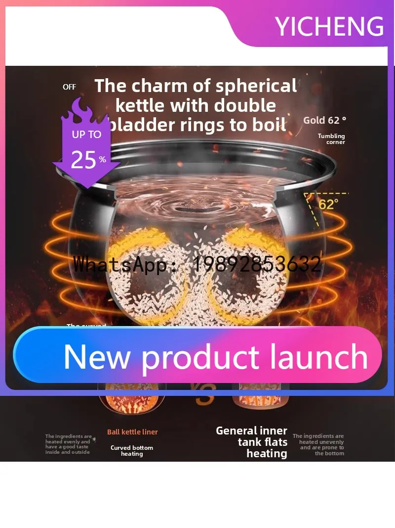 

H6 electric pressure cooker household rice cooker high pressure rice cooker automatic multi-function