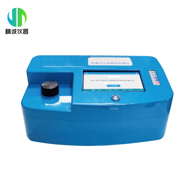 

Portable Water Quality Toxicity Detector New National Standard for Rapid Determination of Water Body in Field