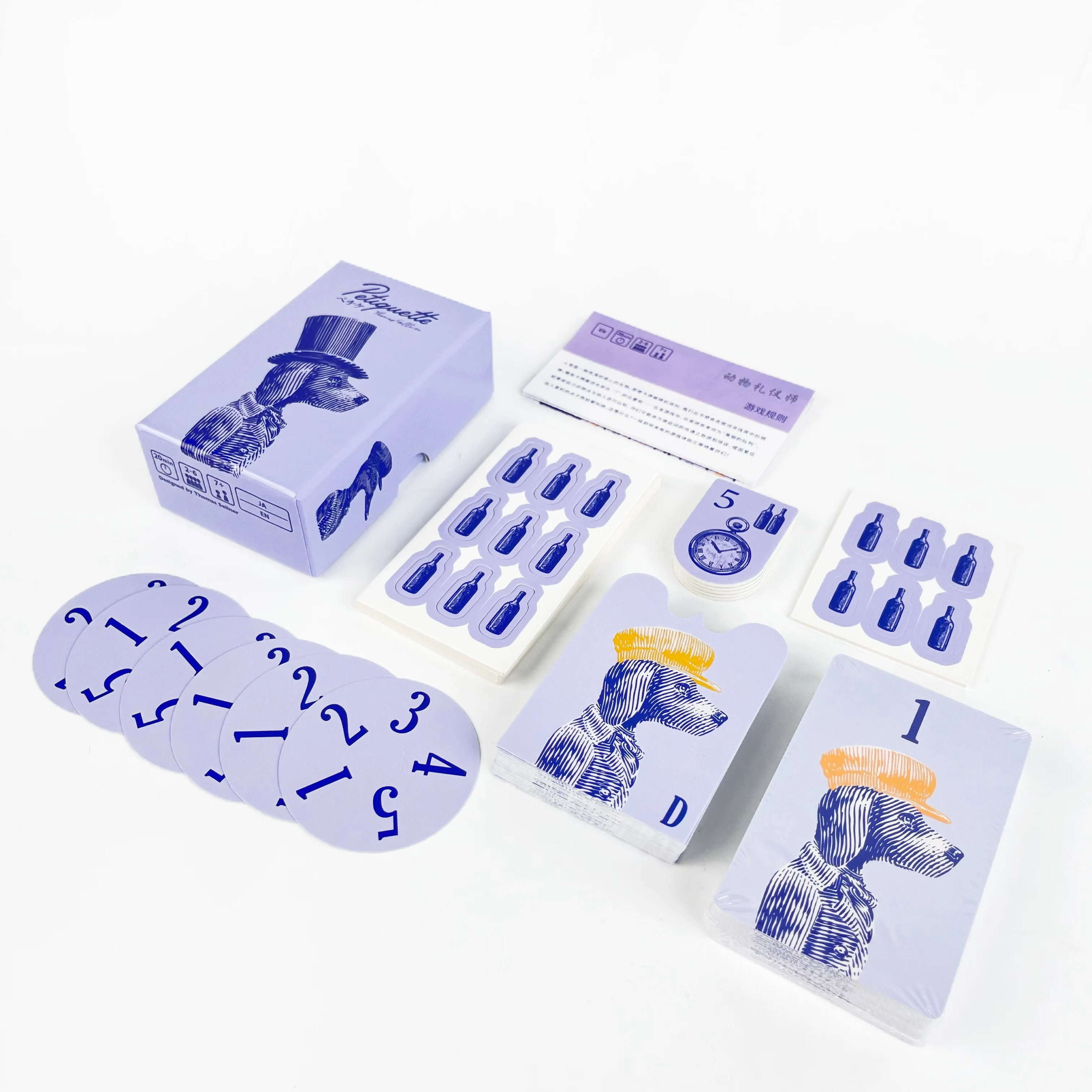 Petiquette Deluxe: هدية عيد الميلاد المثالية وكسر الثلج للحفلات للبالغين |   لعبة بطاقة السفر المحمولة لمتعة فرحان