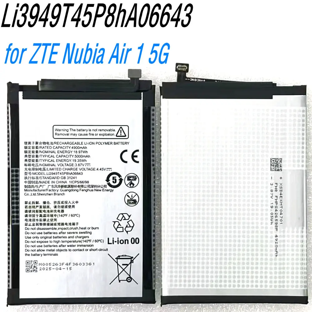 

3.87V 5000mAh Li3949T45P8hA06643 High Capacity Genuine Battery for ZTE Nubia Air 1 5G Mbile Phone