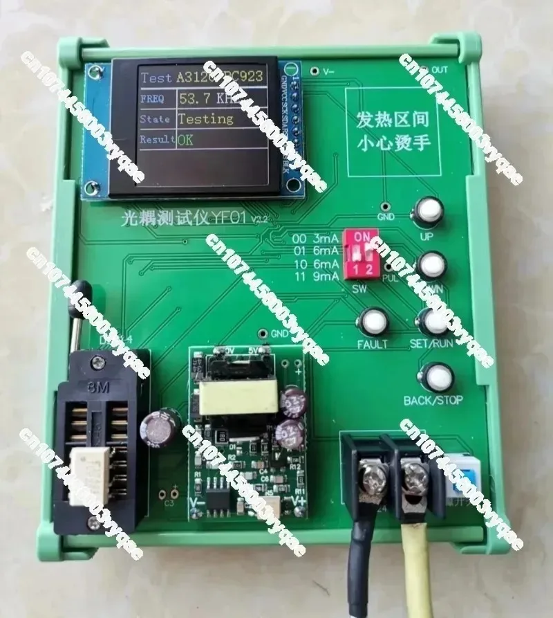 Optocoupler Tester for A3120 PC923 A316J A332J A325J PC929 TLP701 A339J