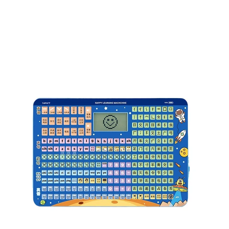 

Learning machine pinyin phonics training sound flipchart tablet educational toy