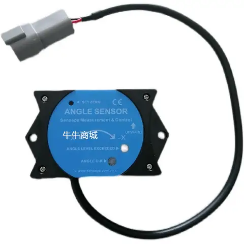 New Zhonglian Dingli Linggong Xingbang and other aerial work lift truck angle sensor DL-00000695 1PCS