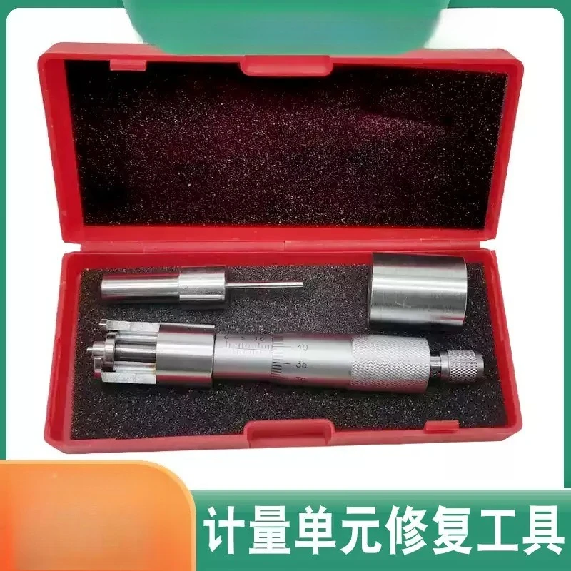 Common Rail Pump Metering Valve Puller Disassembly Tool Fuel Control Core Repair Hand Tool