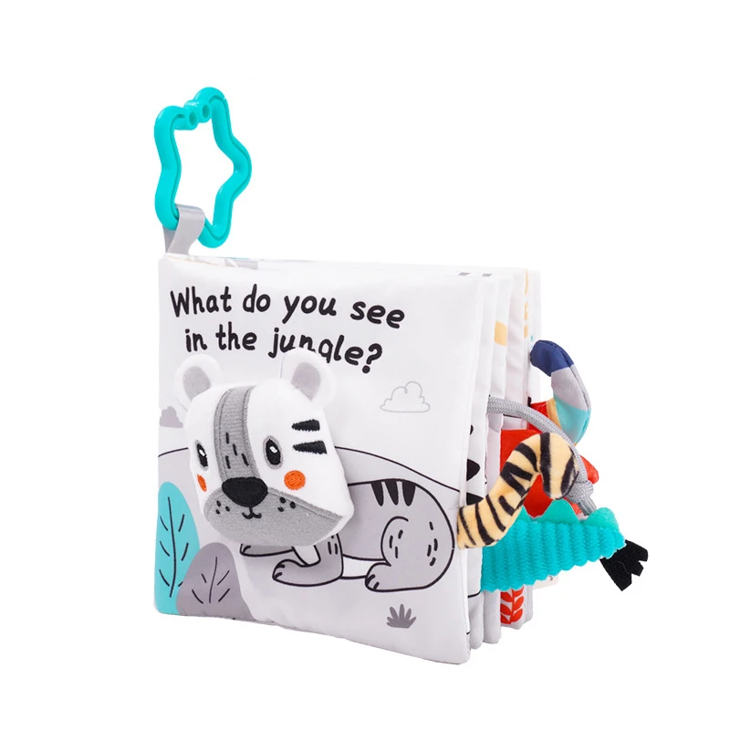 Variant: animal jungle