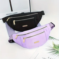 2pcs/set Women's Stylish Crossbody Bag Set - Durable, Lightweight, Multi-Functional for Sports, Travel, Gym