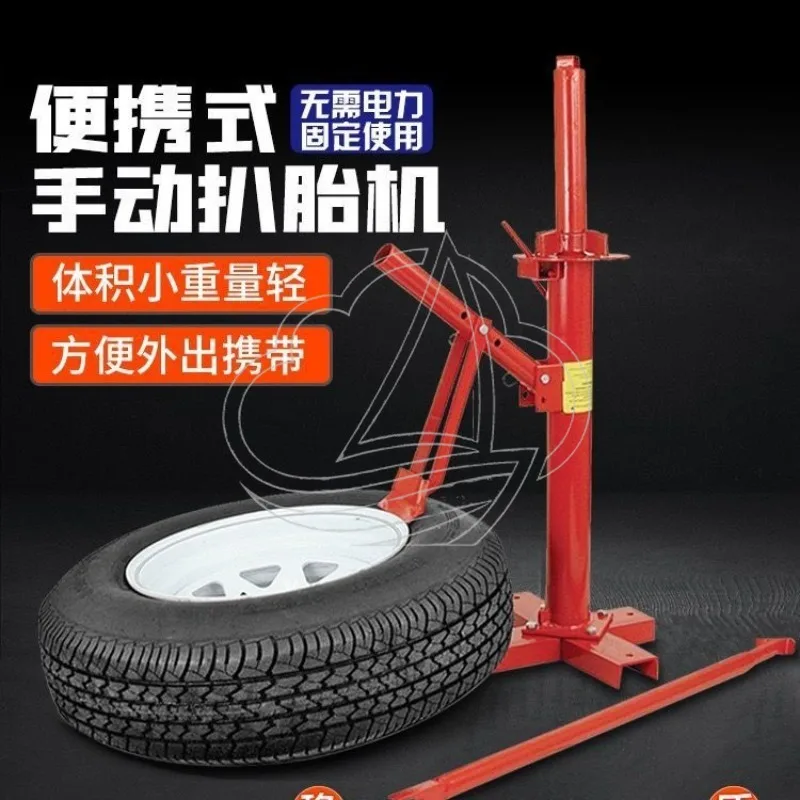 original-manual-tire-changer-bead-breaker-tool-portable-motorcycle-car-tyre-removal-repair-mount-demount-tool