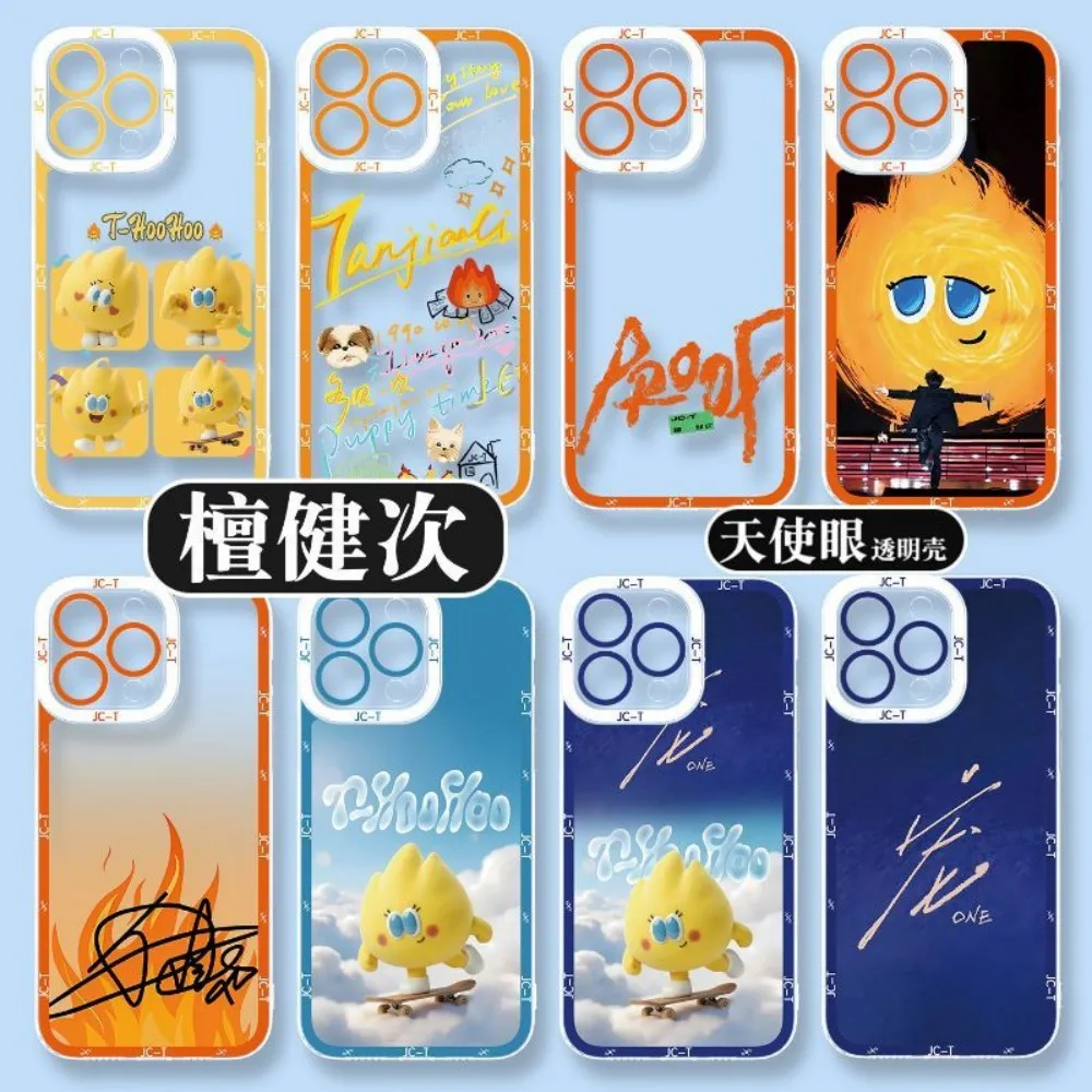 NEW Phone Case For Samsung A57 A07 A36 A26 A56 A16 A06 A55 A35 A25 A15 A05 A54 A34 A24 A14 A13 A53 Chinese handsome male artist