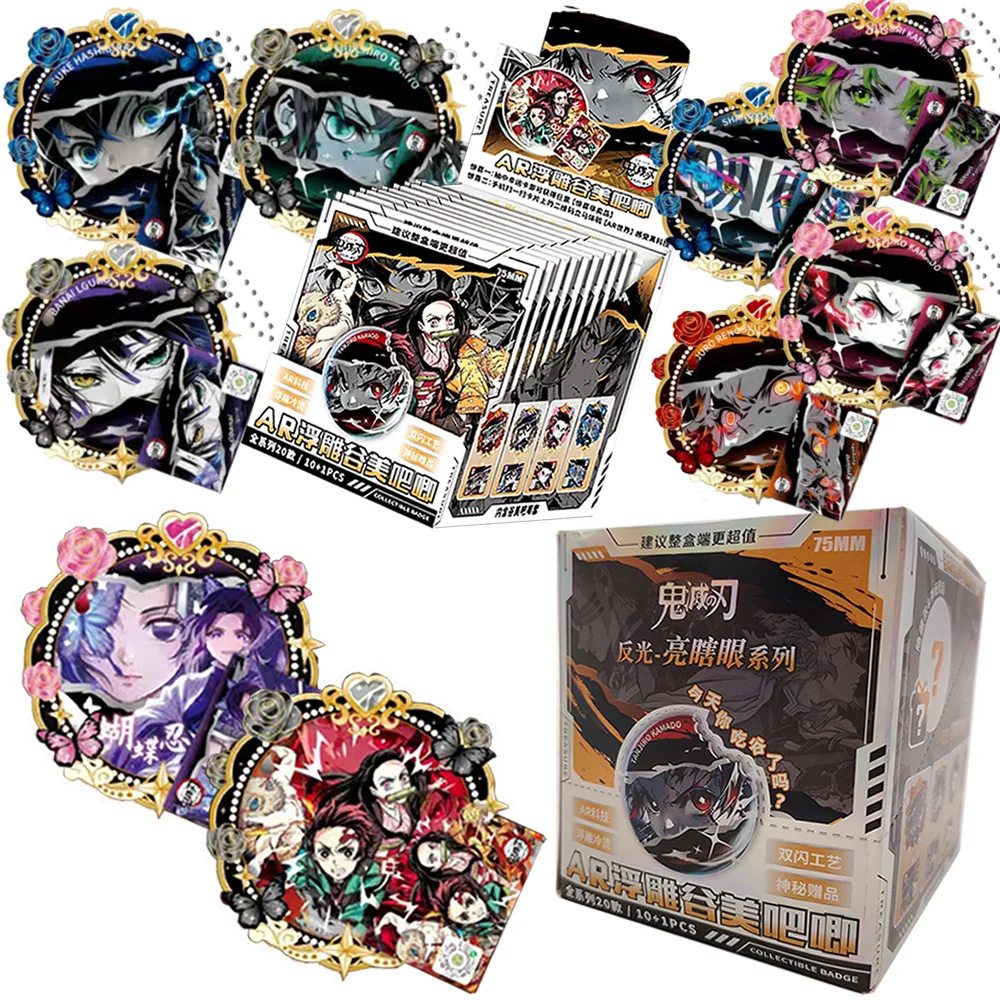 

Demon Slayer Collection Card Hot Blooded Battle Fantasy Anime Protagonist High Quality Badge Limited Edition Festival Party Gift