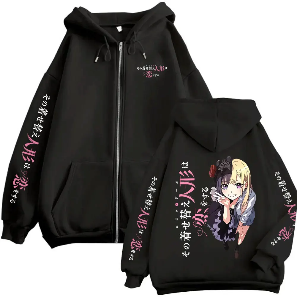 Anime My Dress Up Darling Kitagawa Marin Zipper Hoodie Men Women Manga Oversized Zip Up Jacket Cosplay Merch Zip Up Sweatshirt