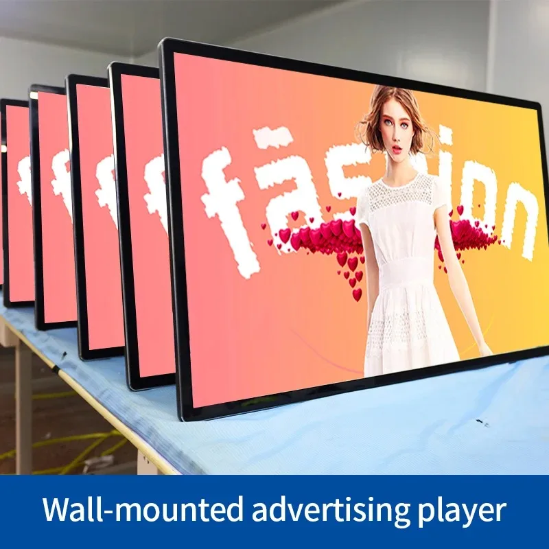 

32/43/49/55 Inch Capacitive Touch Screen Wall Mounted Interactive Display All-in-One for Retail/Office/Edu ion