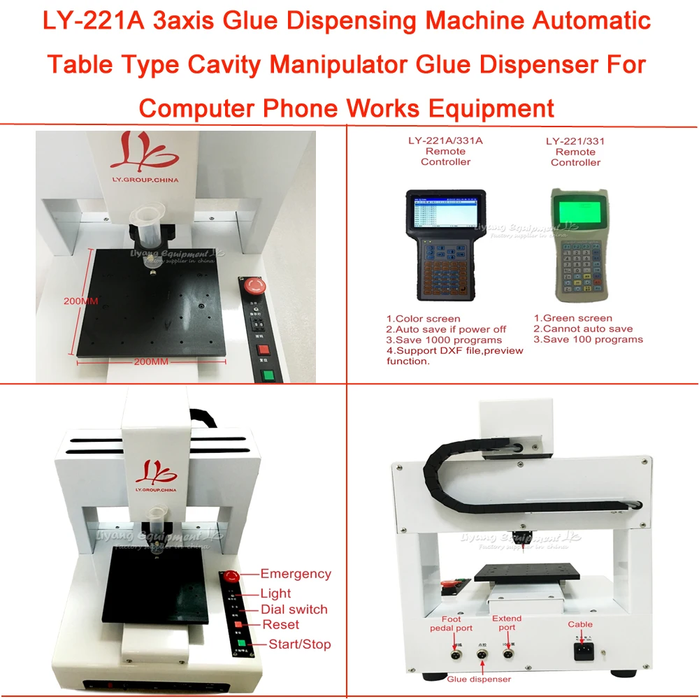 

LY-221A 3-осевой дозатор клея, автоматический настольный манипулятор, дозатор клея для компьютера, телефона, рабочее оборудование