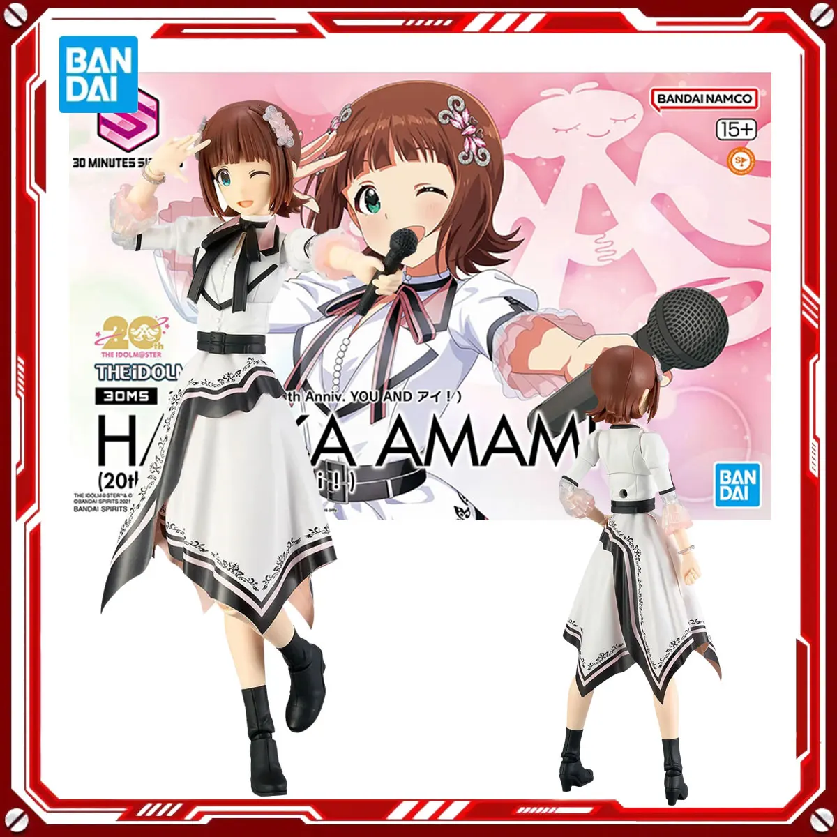 Bandai Original The Idolm Anime Modellbausätze Haruka Amami 20th ANNIV You Andi Spielzeug 30MS Actionfigur Montagemodell Geschenk Geschenk