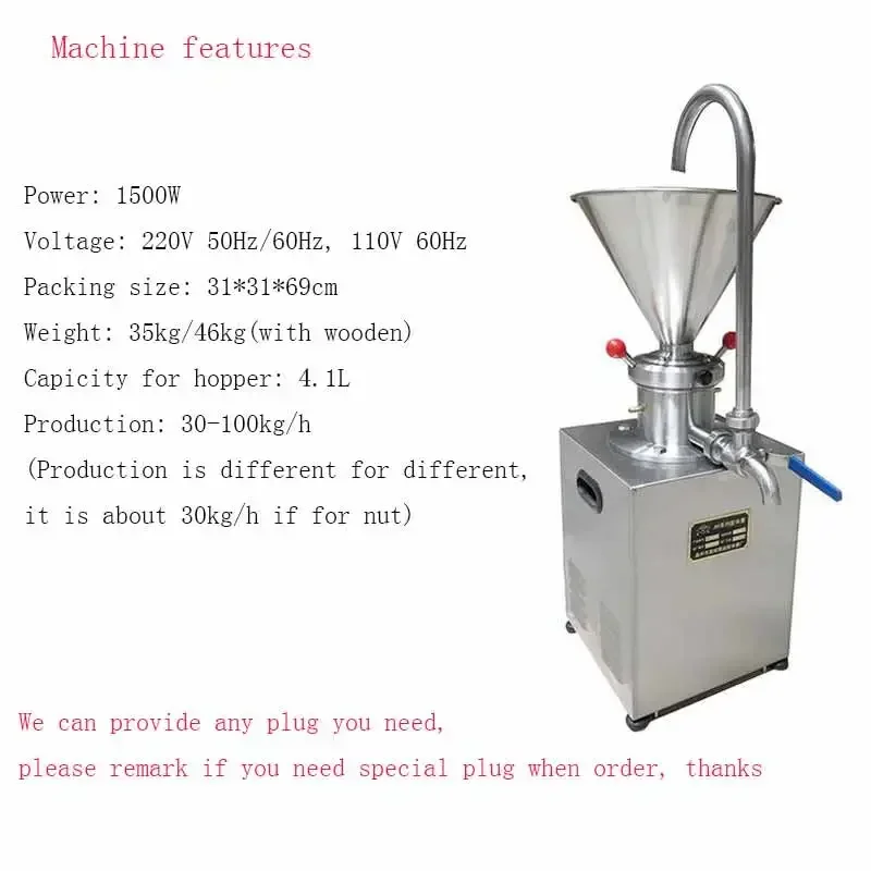 For Blueberries Peanut Mani Butter Machine Stainless steel Food Processing Sesame nut Seeds butter Colloid mill for sale