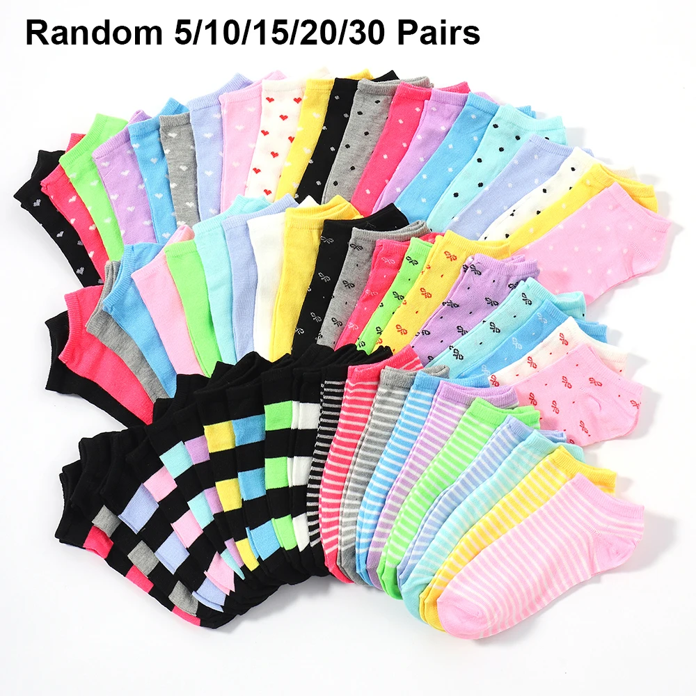 

RANDOM 5/10/15/20/30 Pairs Fashionable Classic High-Quality Summer Candy Colored Women's Socks Comfortable Soft Short Socks