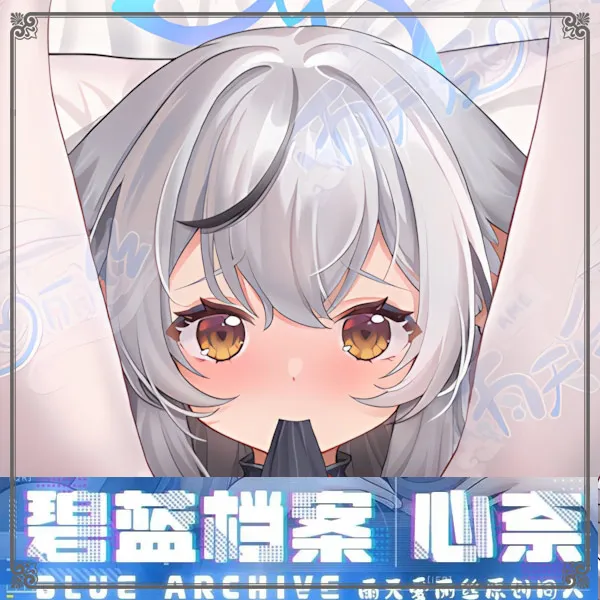 

Blue Archive Sunohara Kokona LOLI GIRL 2WAY Dakimakura Hing Body Case Otaku Pillow Cushion Bed Ings Xmas Gift