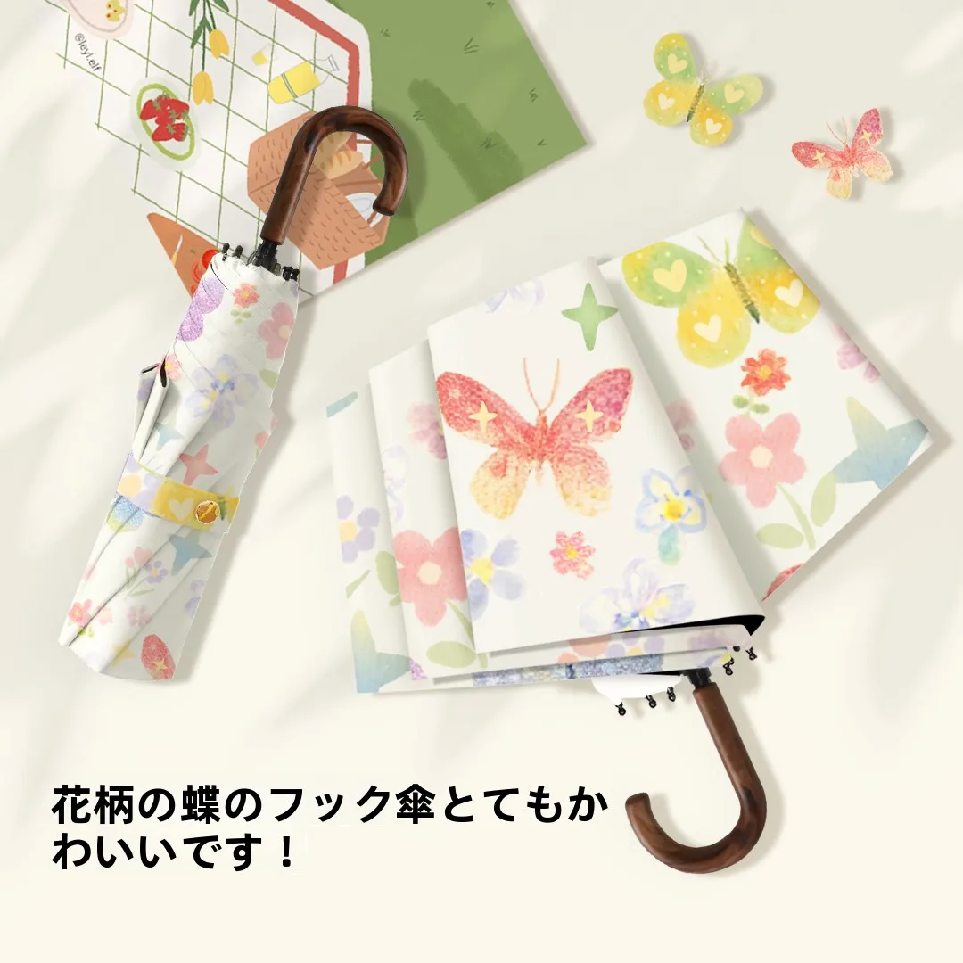 

Зонт-трость женский складной с защитой от солнца и дождя, универсальный, для студентов