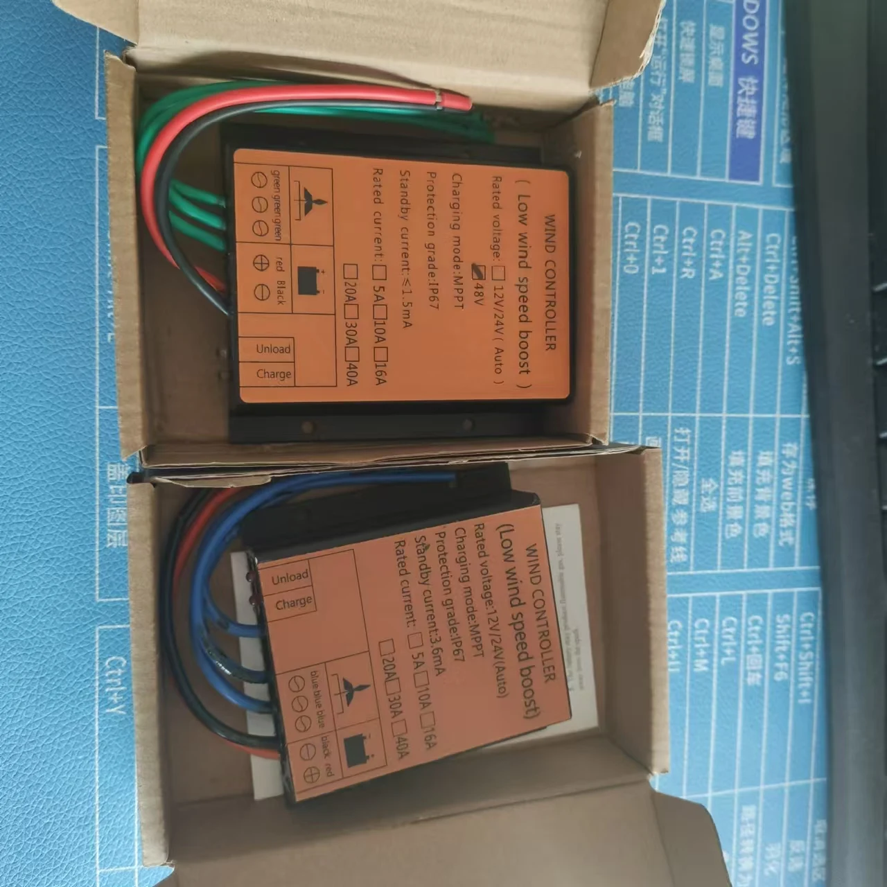 High-quality Mppt Controller 12/24/48v Off-grid Controller 100w 200w 500w 1000w 2000w Wind Turbine Controller